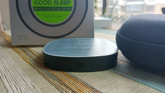 左点睡眠仪深度测评 科技助眠，入睡容易，起床精神好